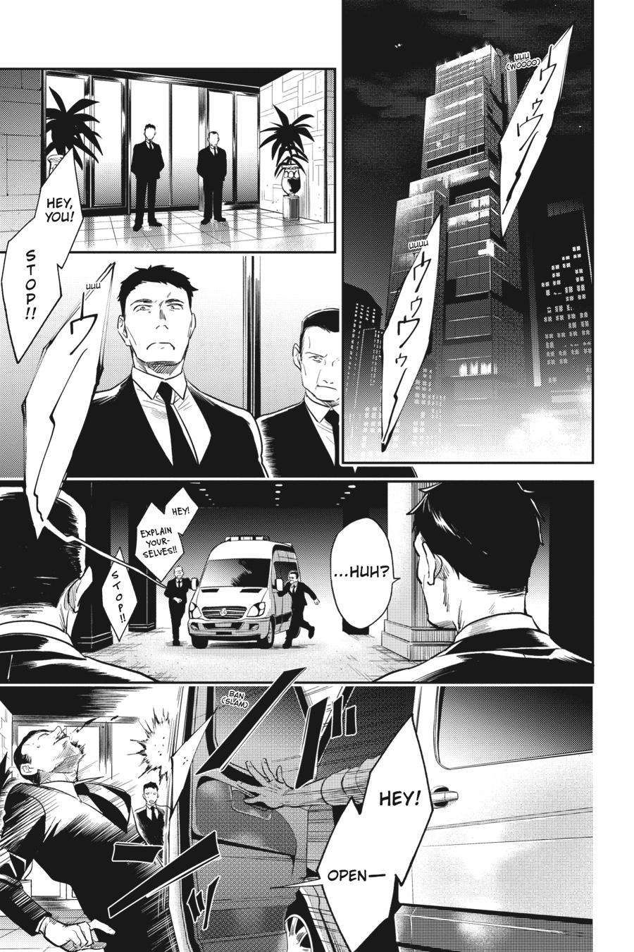 Koroshi Ai Chapter 73 9